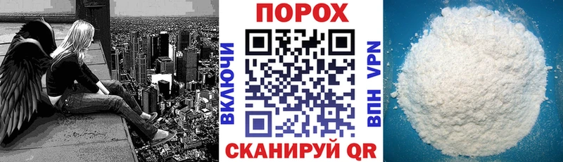 Amphetamine 97%  Старая Русса 