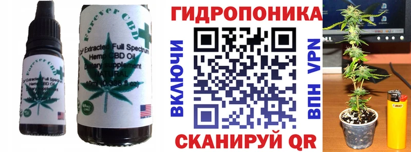 наркошоп  Старая Русса  Печенье с ТГК марихуана 