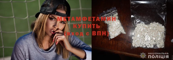 мефедрон VHQ Алзамай