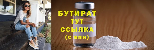 прущий лед Абинск