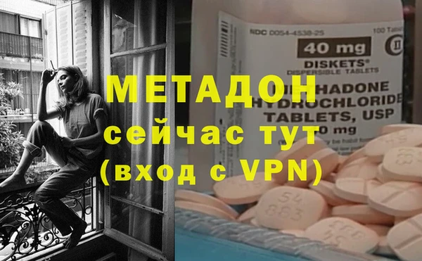 прущий лед Абинск