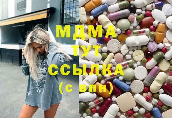 винт Алексин