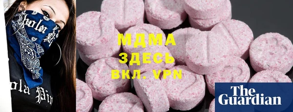 мефедрон VHQ Алзамай