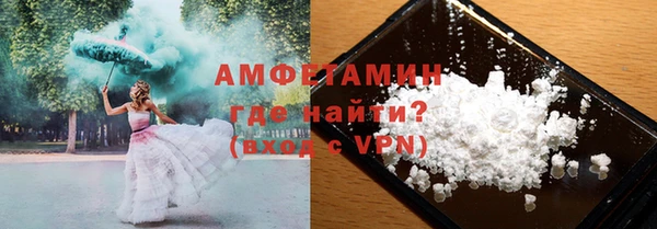 эйфоретик Абдулино