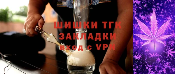 прущий лед Абинск