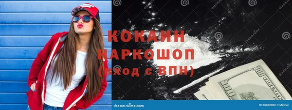 бошки Алексеевка
