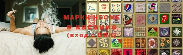 винт Алексин
