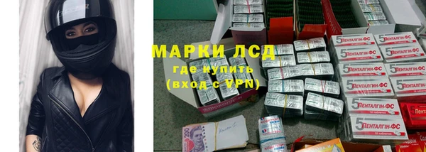 круглые Абаза