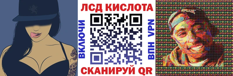 mega рабочий сайт  Старая Русса  Марки N-bome 1,5мг  наркотики 