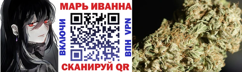 Каннабис тримм  как найти закладки  Старая Русса 